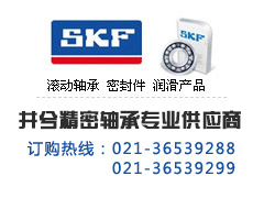 SALA45TXE-2LS數(shù)據(jù)外形尺寸圖